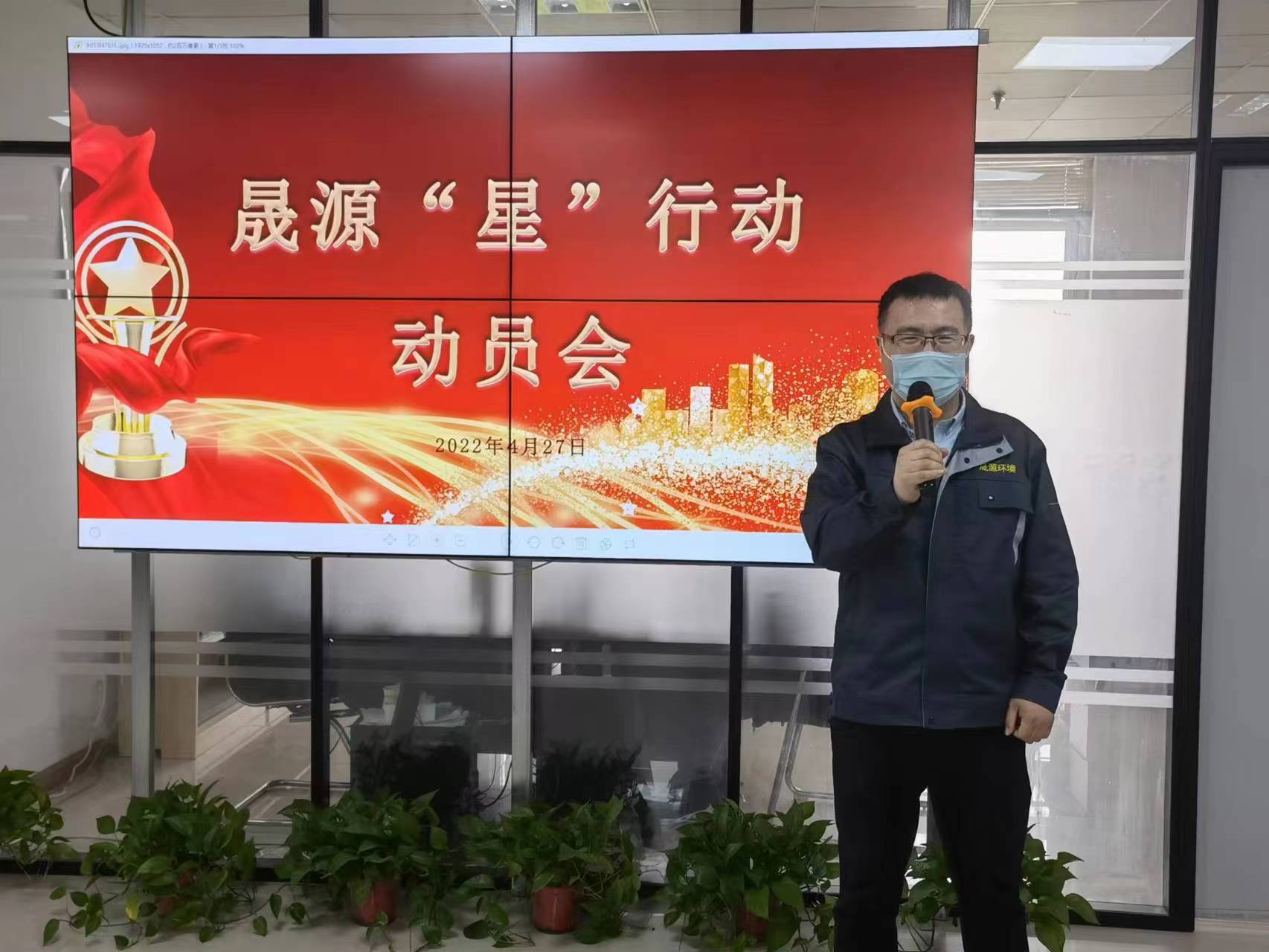 微信圖片_20220428111728.jpg